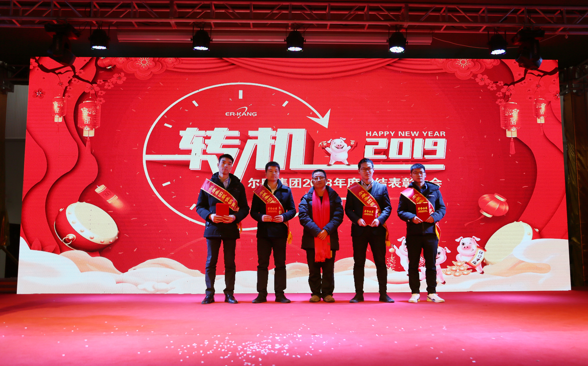 电子游戏app网址大全