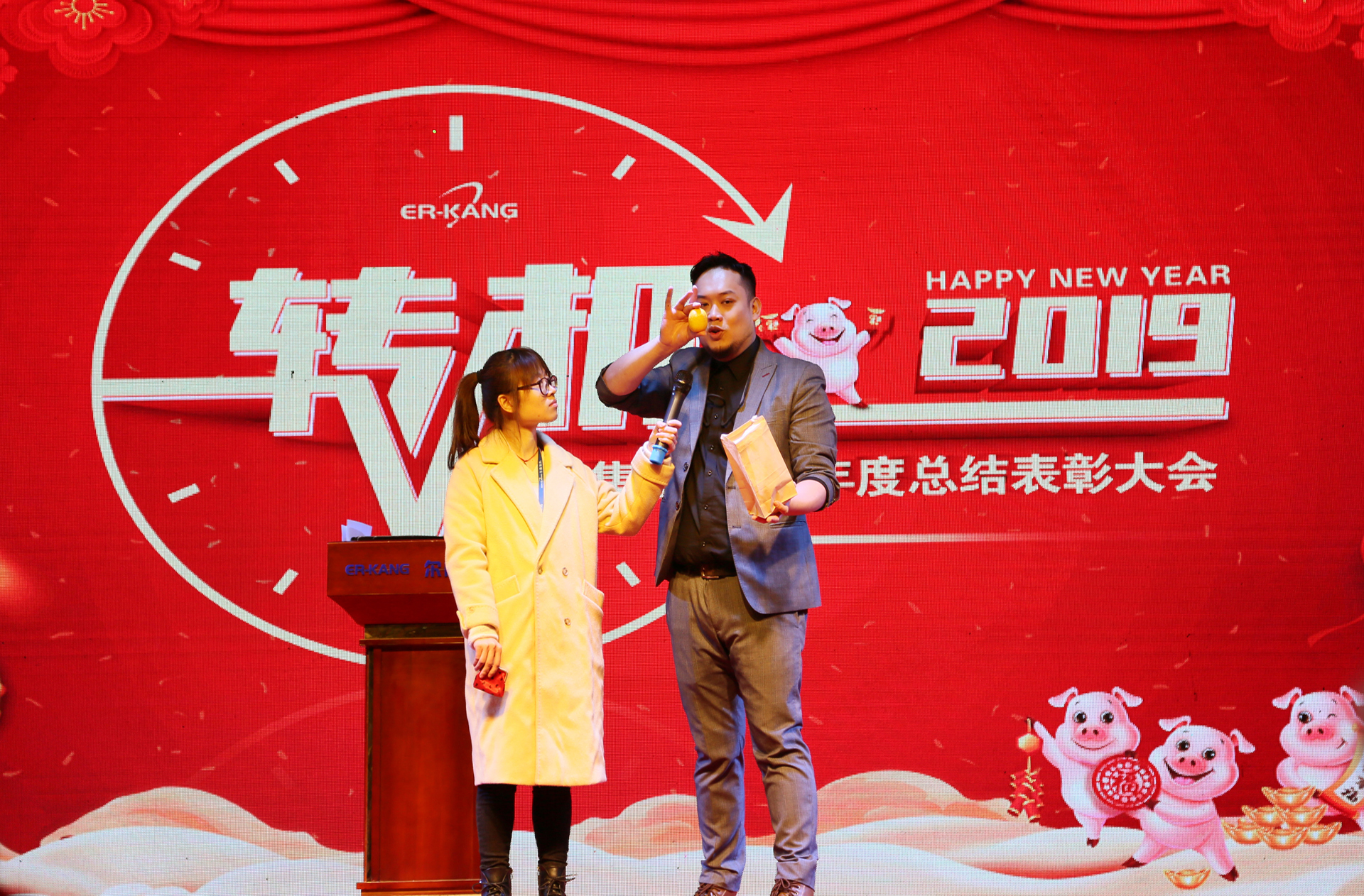 电子游戏app网址大全