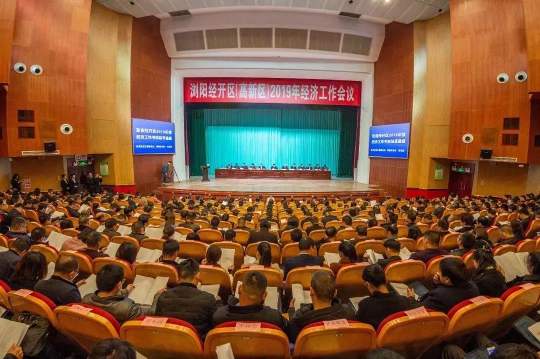 电子游戏app网址大全