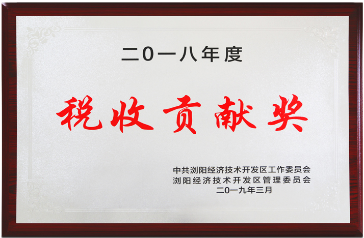 电子游戏app网址大全