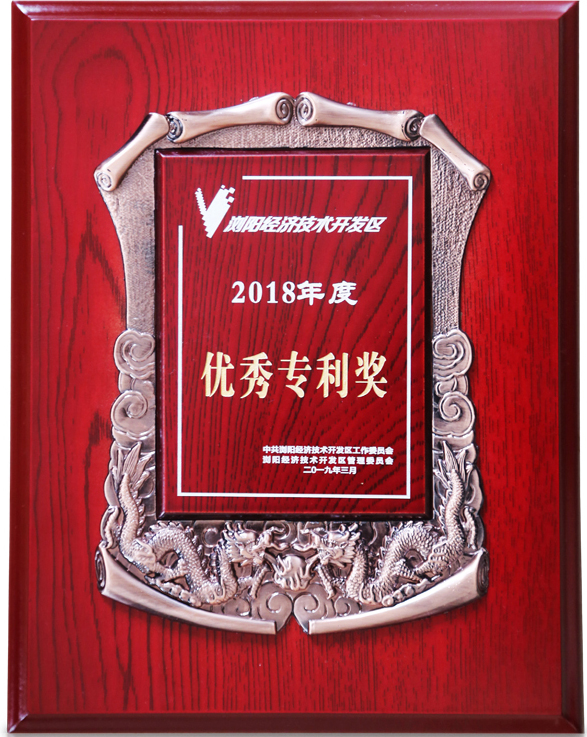 电子游戏app网址大全