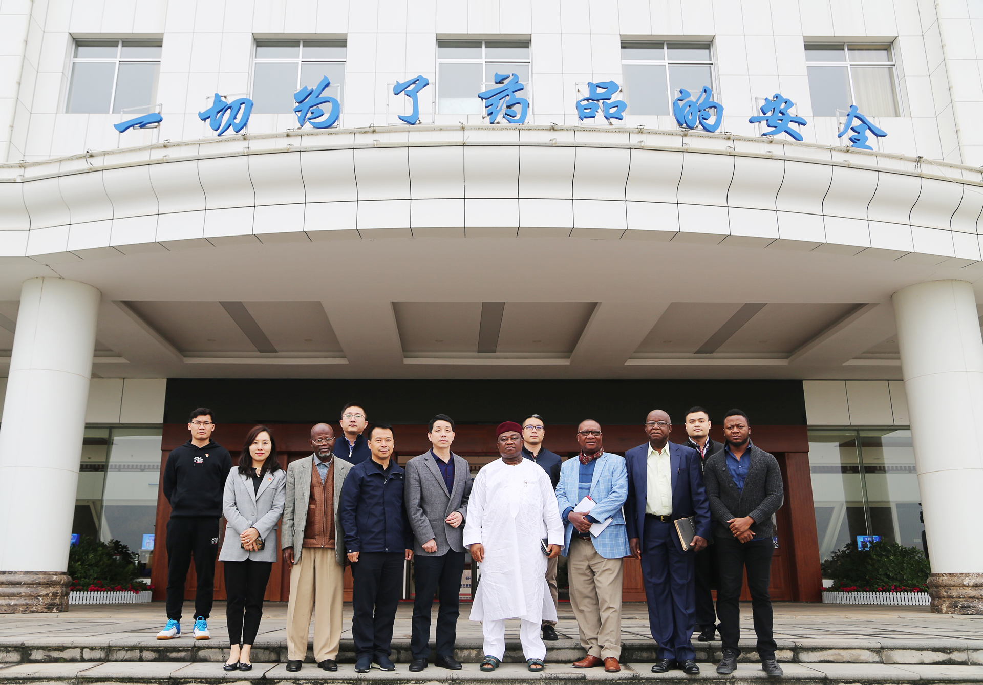 电子游戏app网址大全