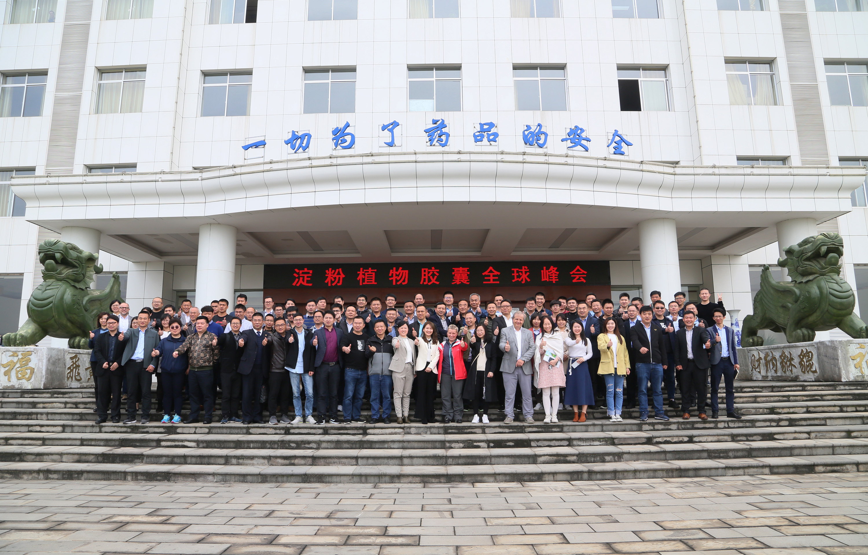 电子游戏app网址大全