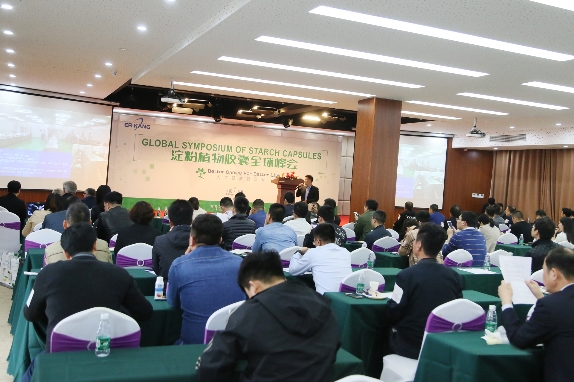 电子游戏app网址大全