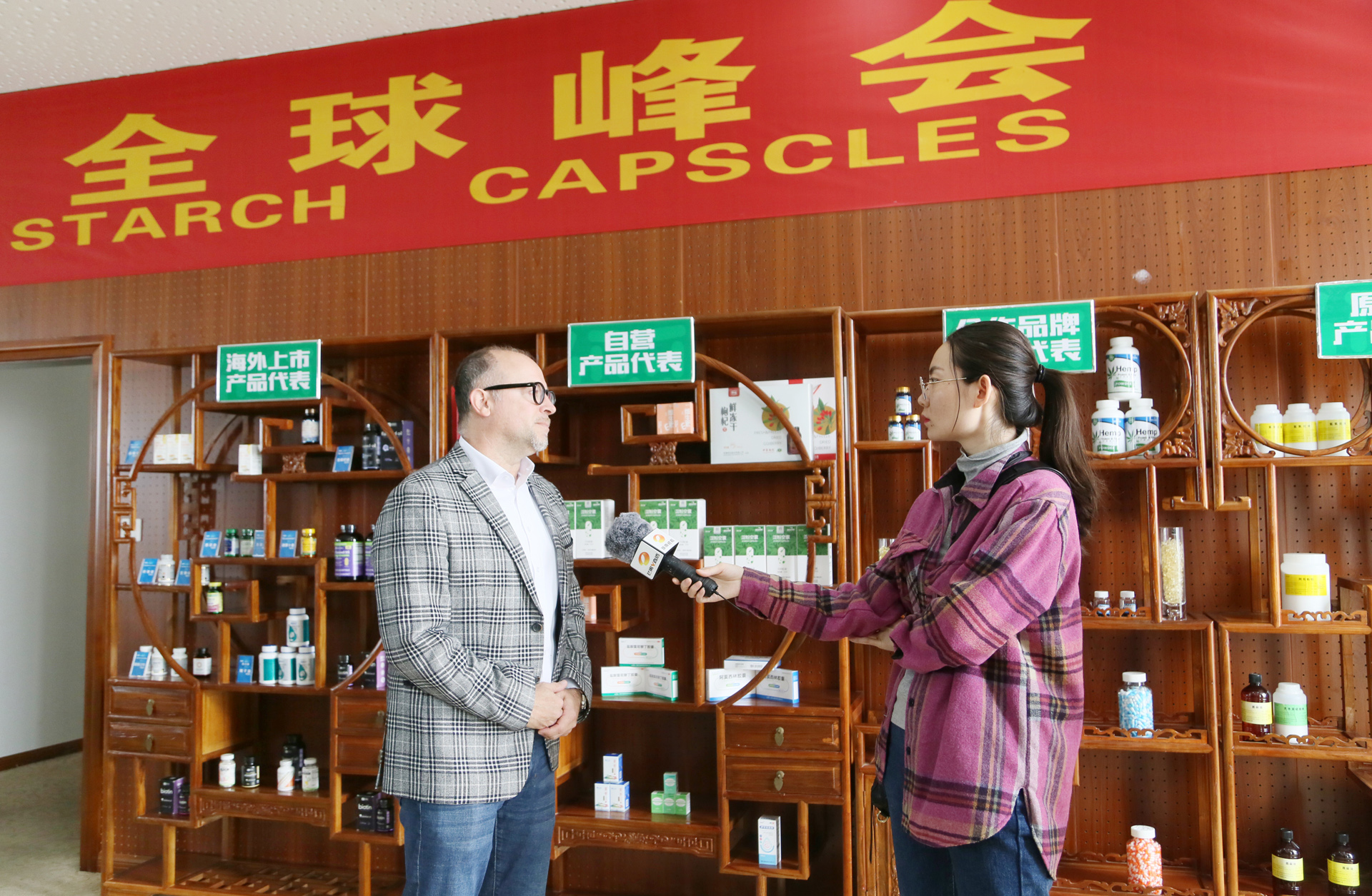 电子游戏app网址大全