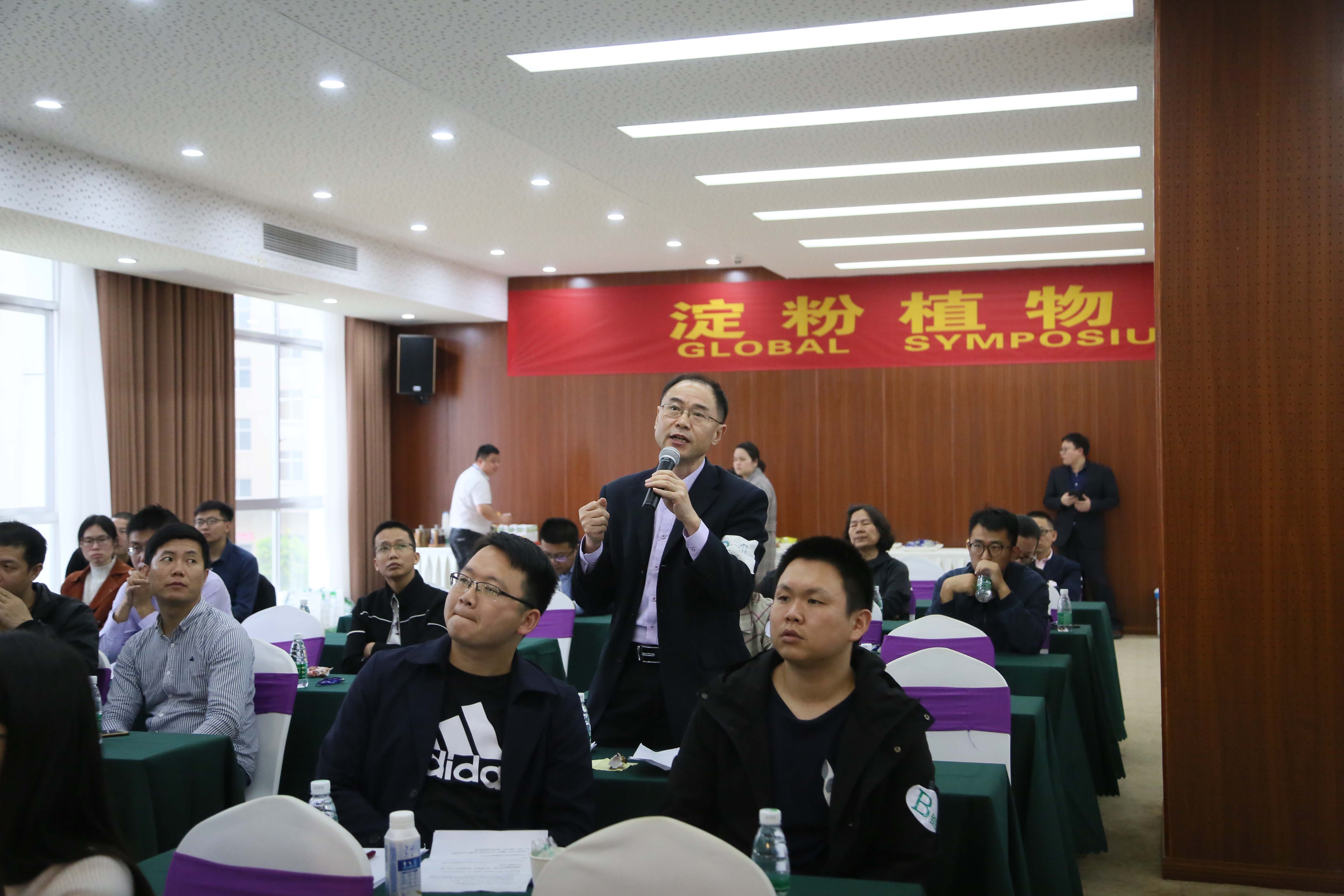 电子游戏app网址大全