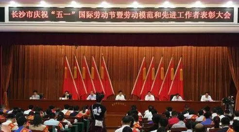 电子游戏app网址大全