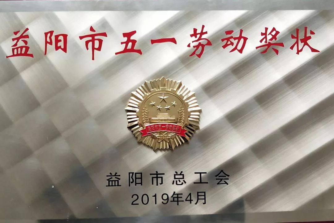 电子游戏app网址大全