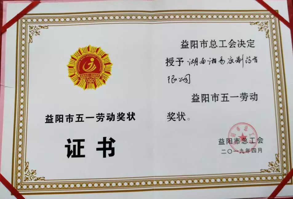 电子游戏app网址大全