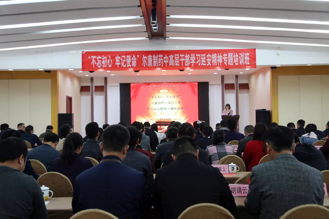 电子游戏app网址大全