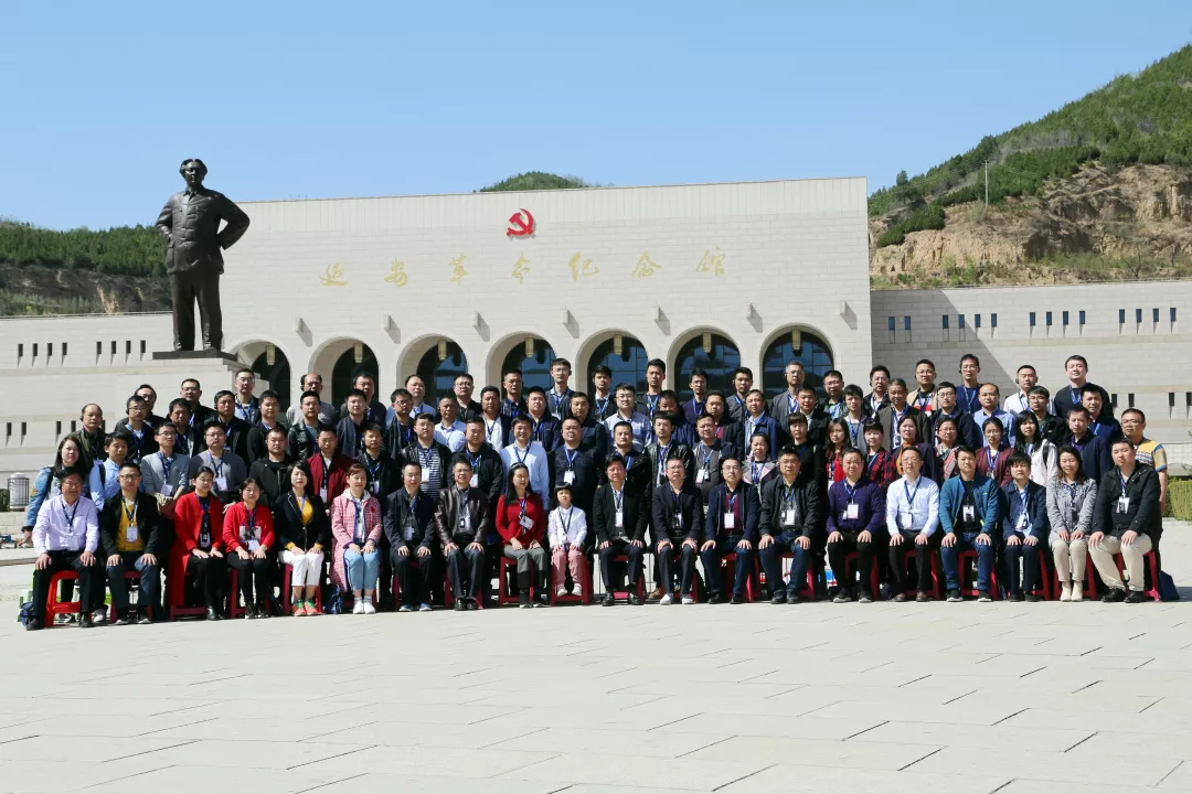 电子游戏app网址大全