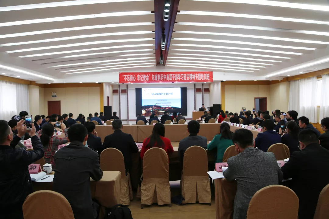 电子游戏app网址大全