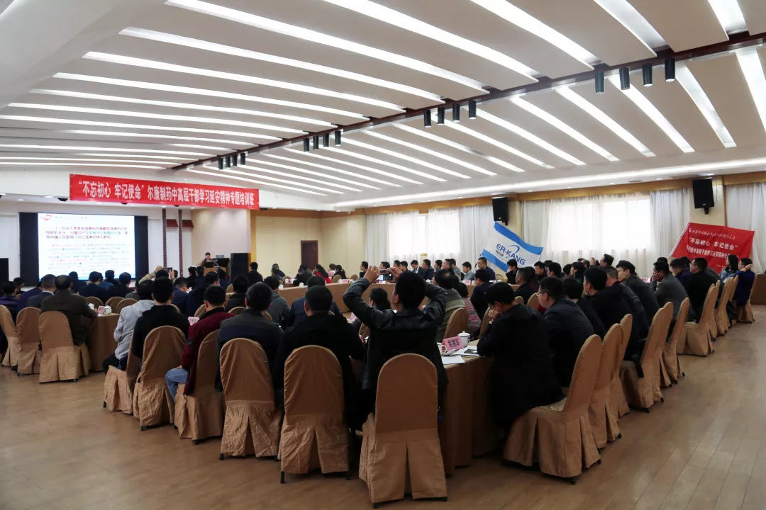 电子游戏app网址大全