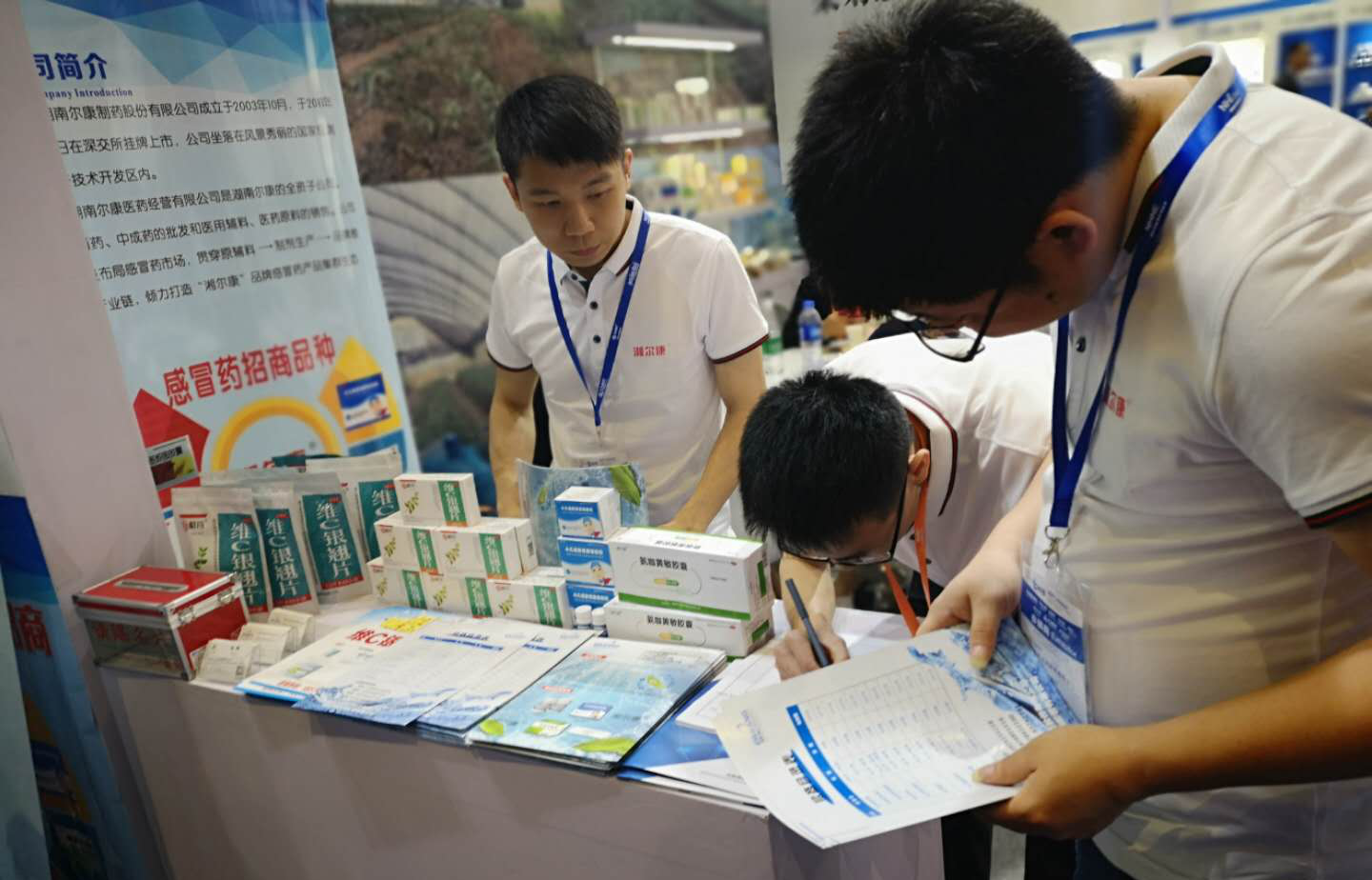 电子游戏app网址大全