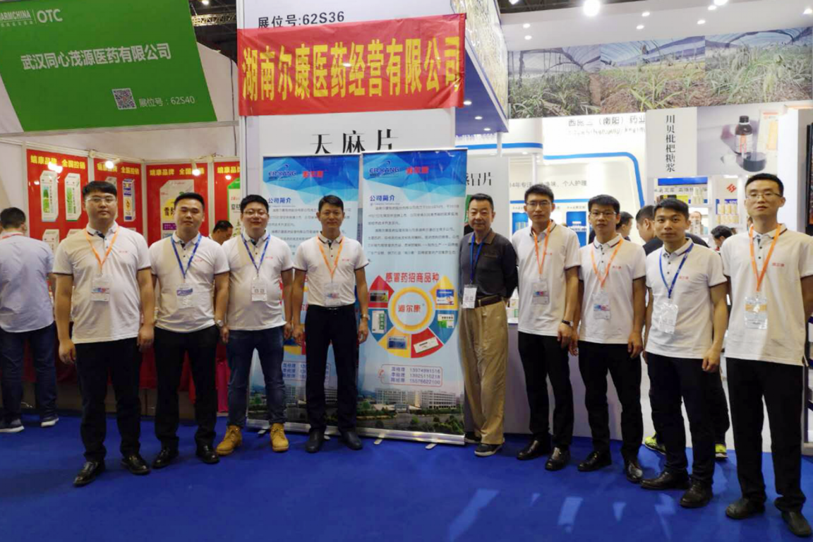 电子游戏app网址大全