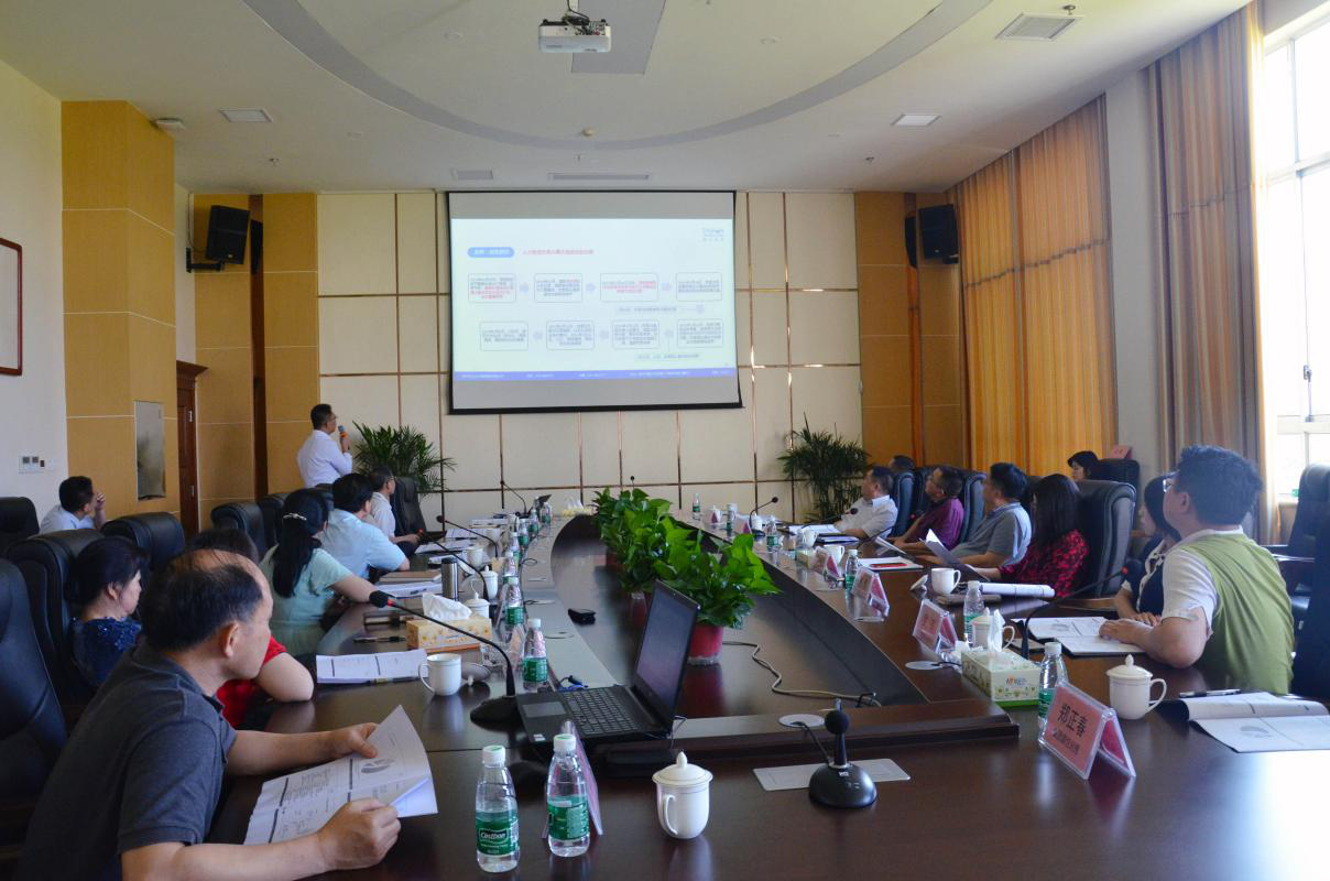 电子游戏app网址大全