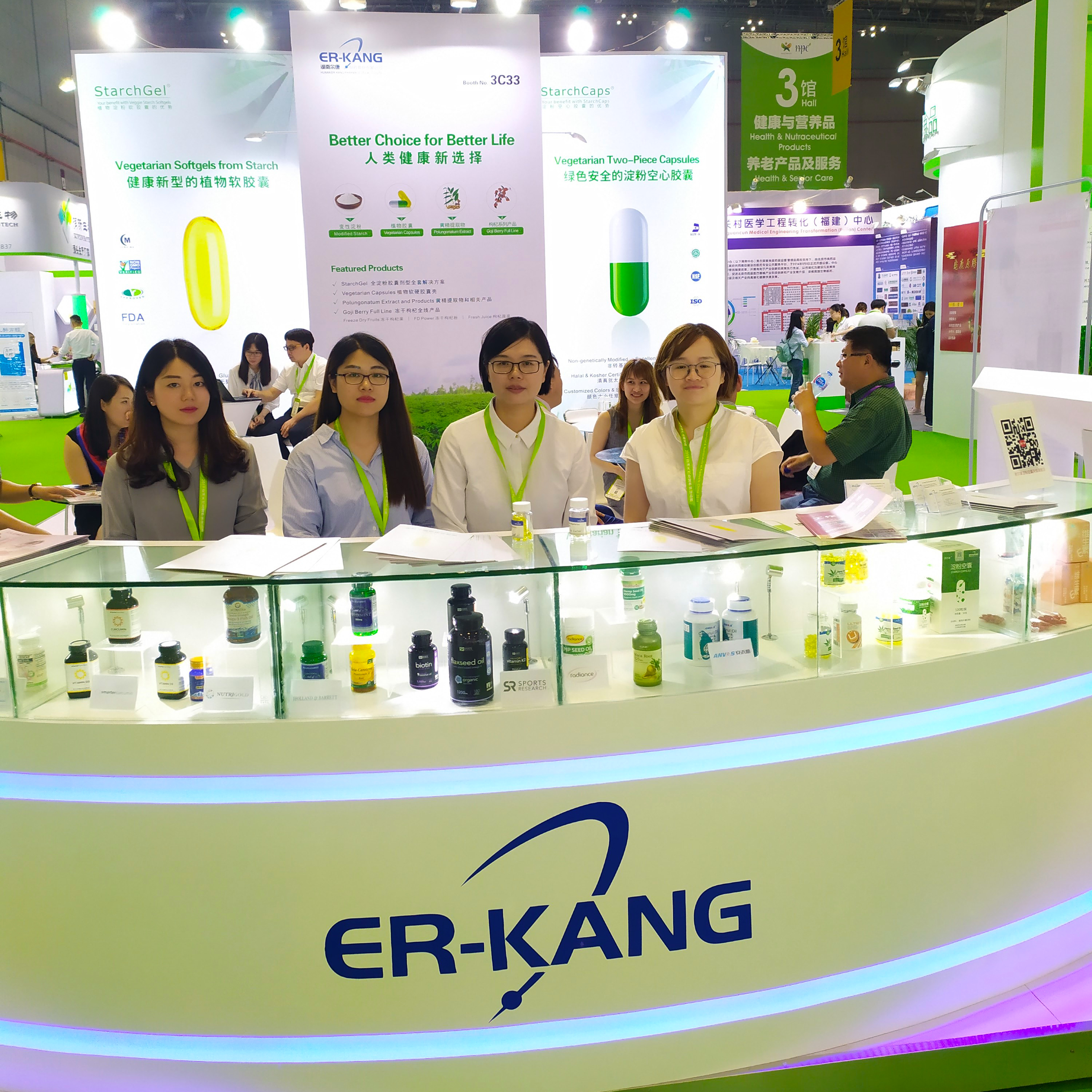 电子游戏app网址大全