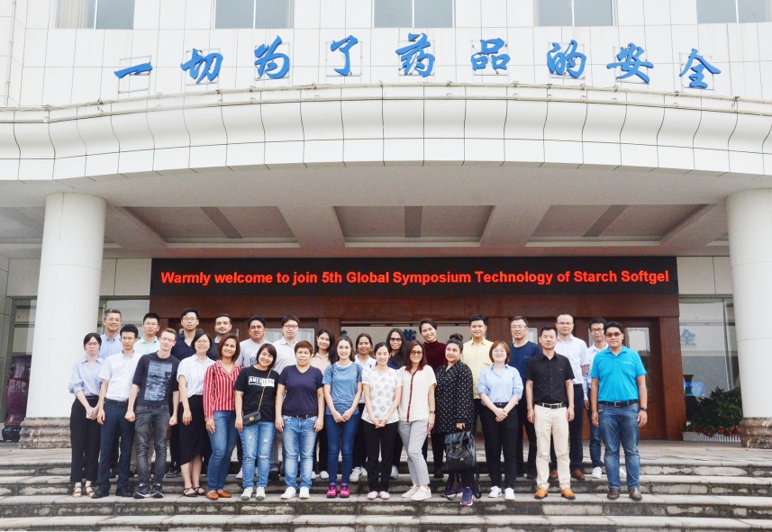 电子游戏app网址大全