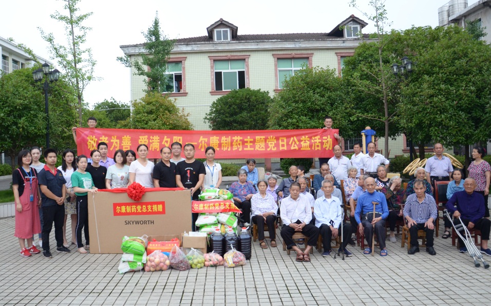 电子游戏app网址大全