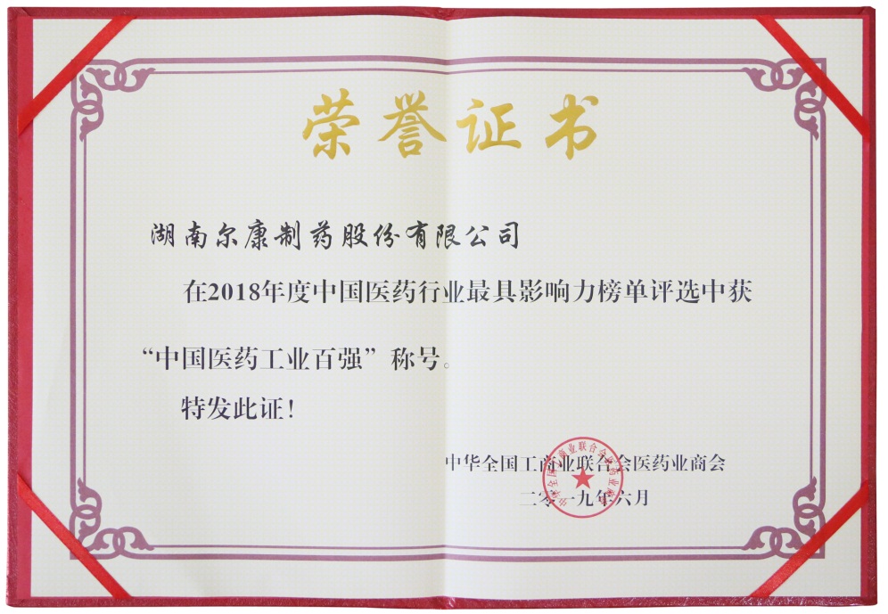 电子游戏app网址大全