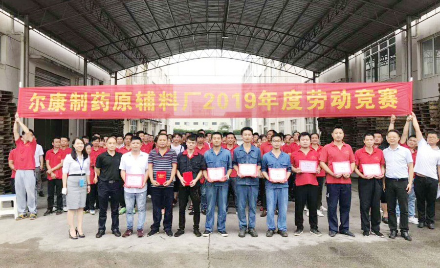 电子游戏app网址大全