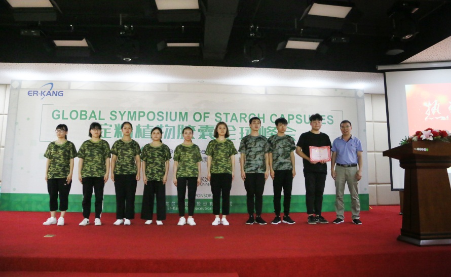 电子游戏app网址大全