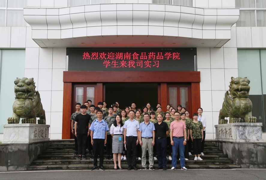 电子游戏app网址大全