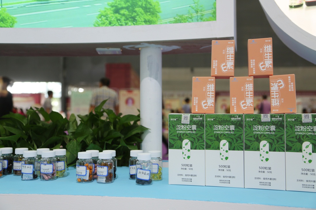 电子游戏app网址大全