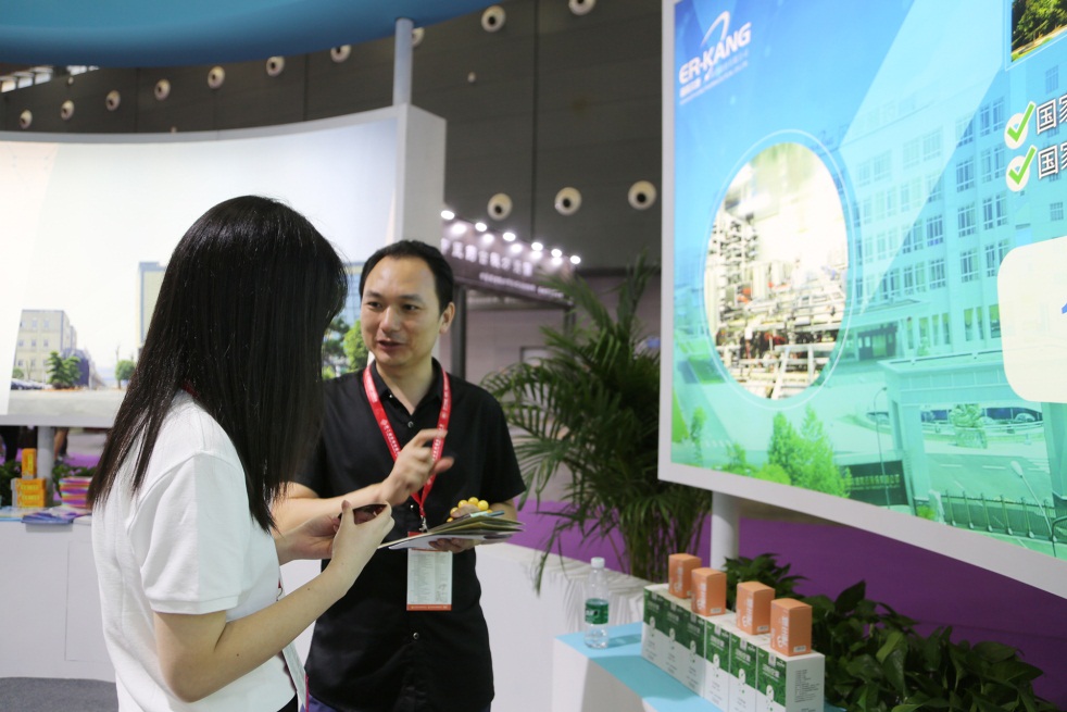 电子游戏app网址大全