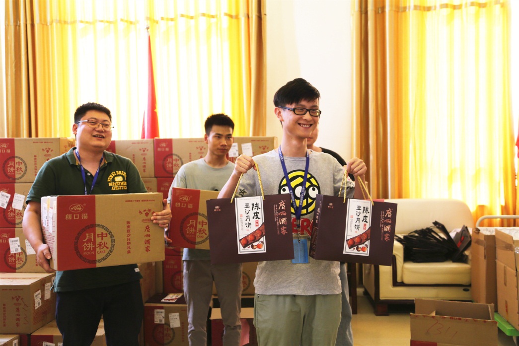 电子游戏app网址大全