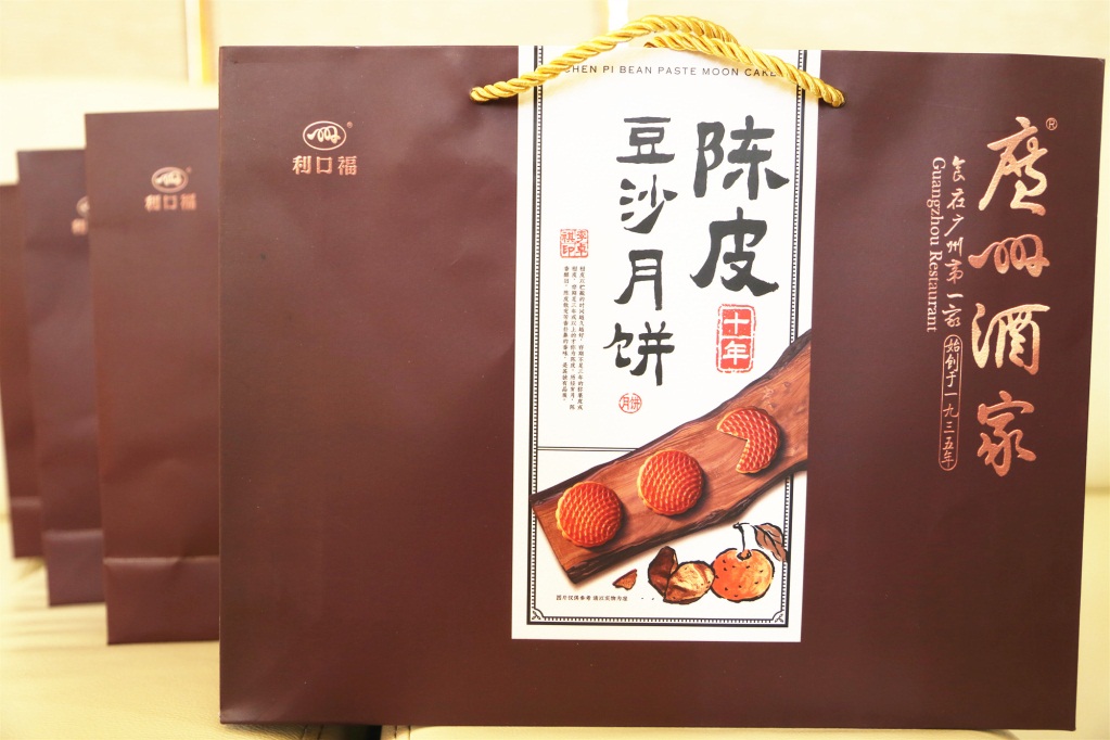 电子游戏app网址大全