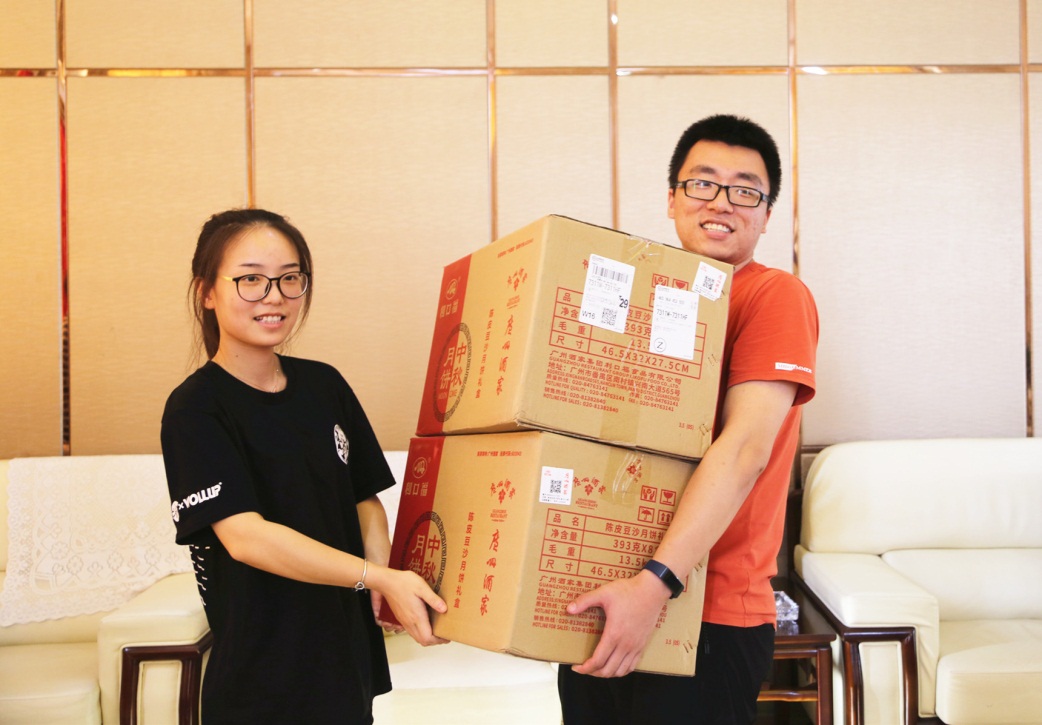 电子游戏app网址大全