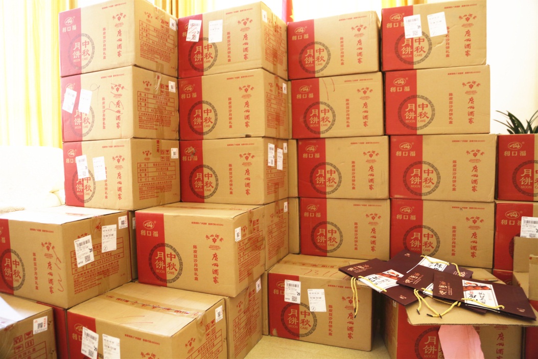 电子游戏app网址大全