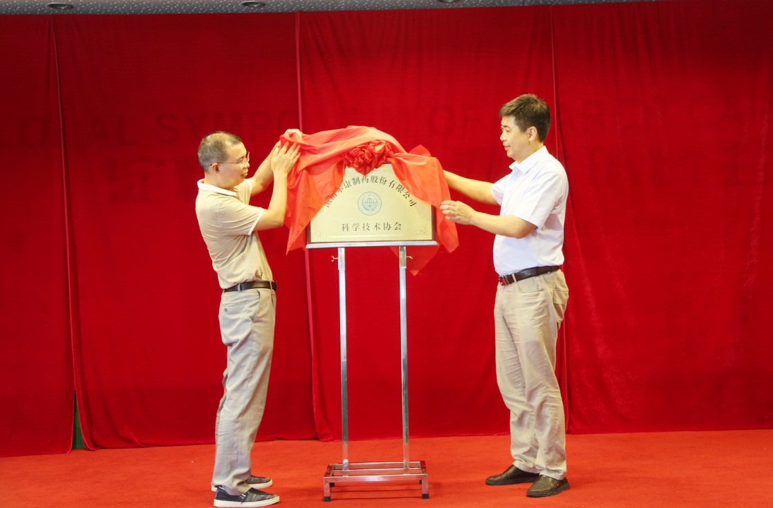 电子游戏app网址大全