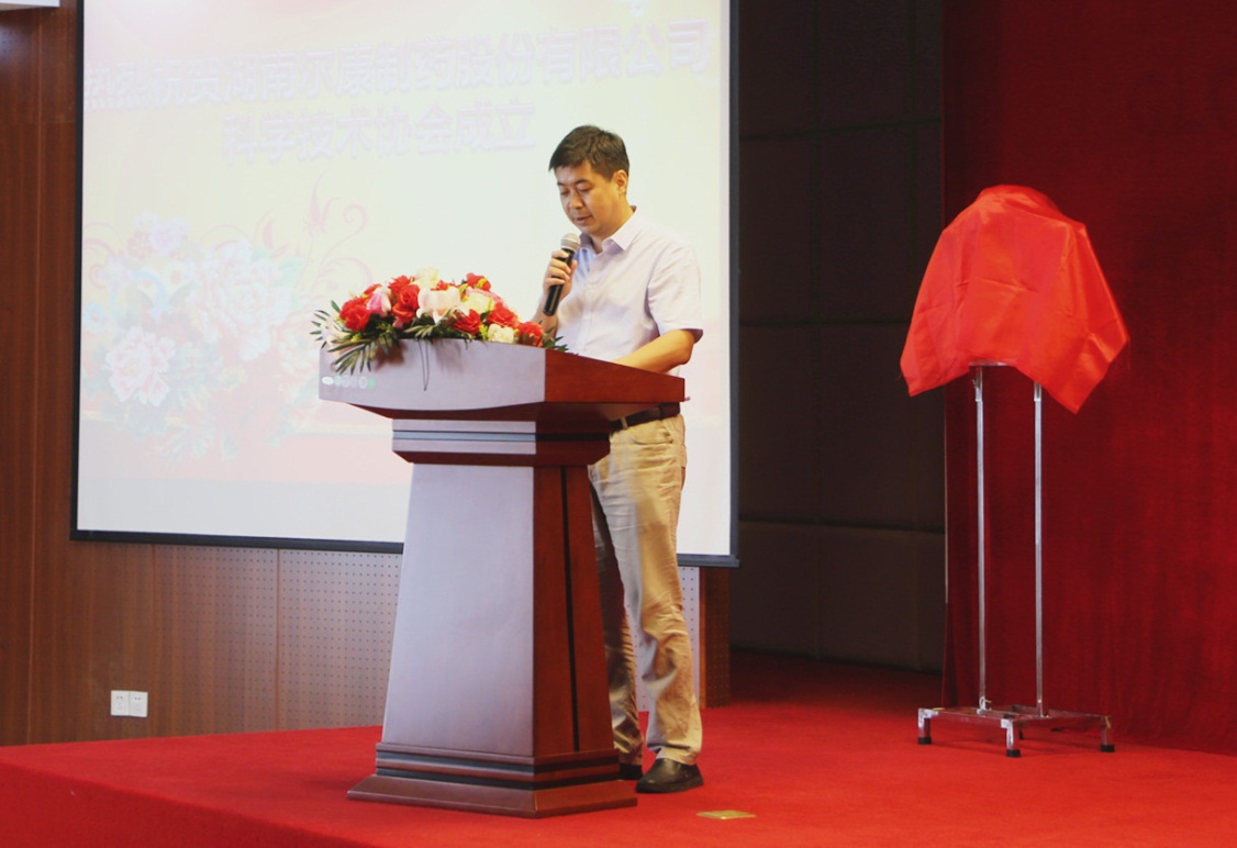 电子游戏app网址大全