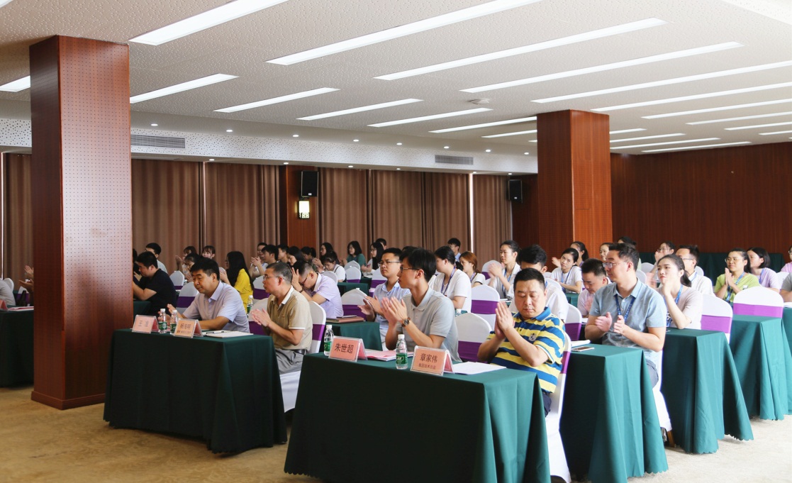 电子游戏app网址大全