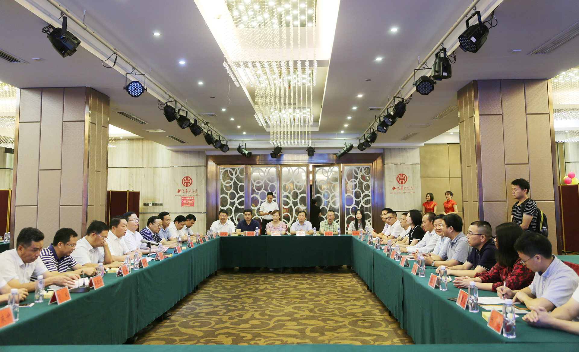 电子游戏app网址大全