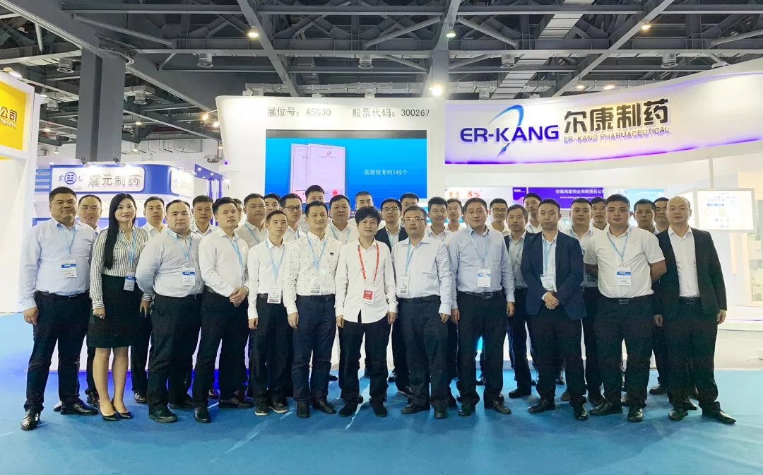 电子游戏app网址大全