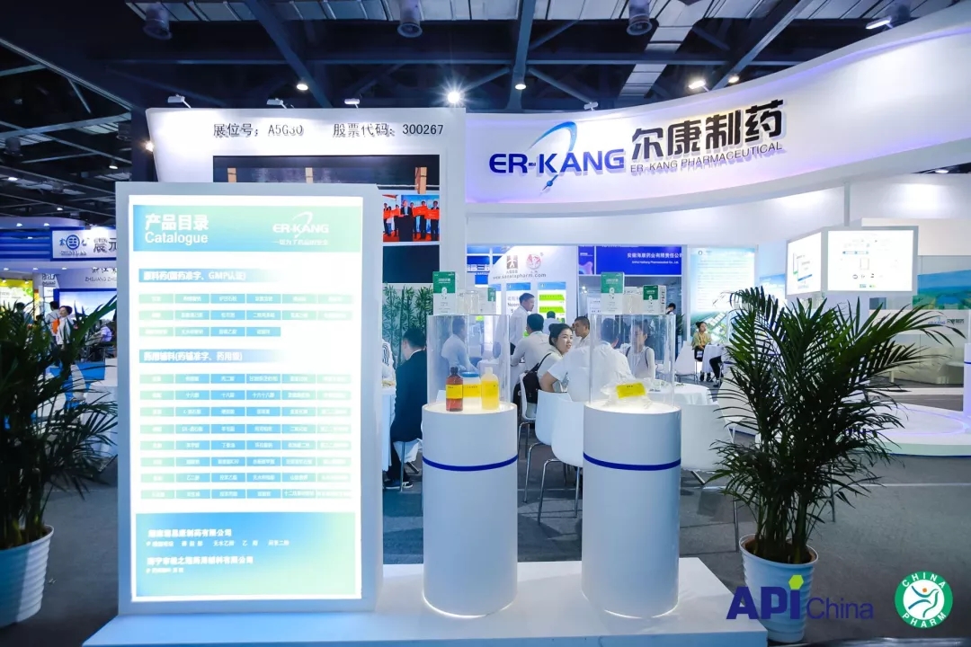 电子游戏app网址大全