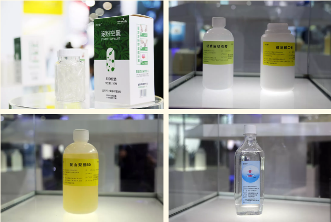 电子游戏app网址大全