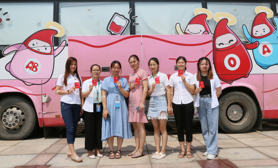 电子游戏app网址大全