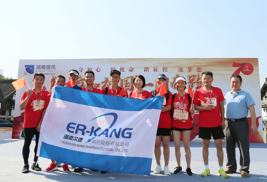 电子游戏app网址大全