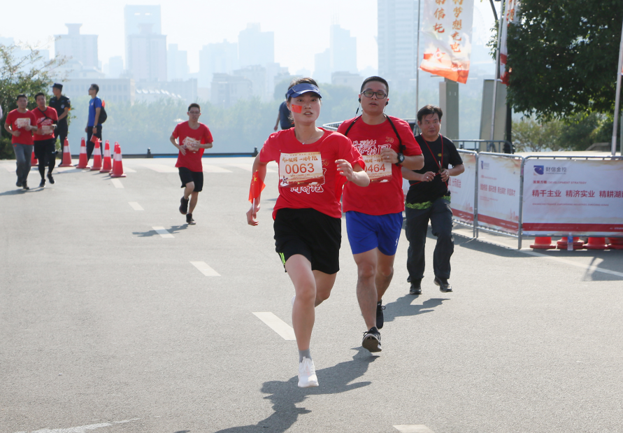 电子游戏app网址大全