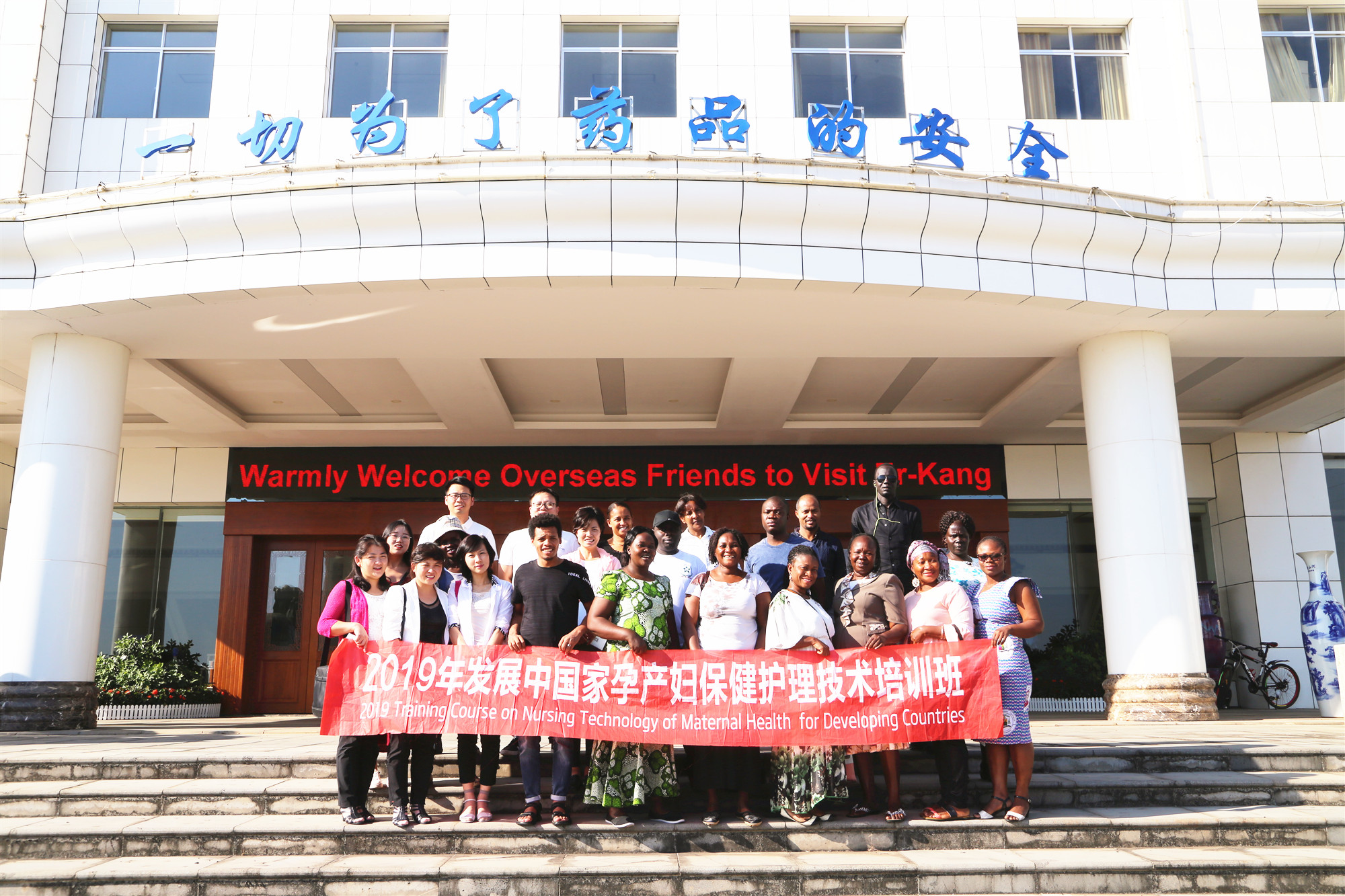 电子游戏app网址大全