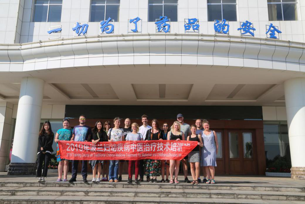 电子游戏app网址大全