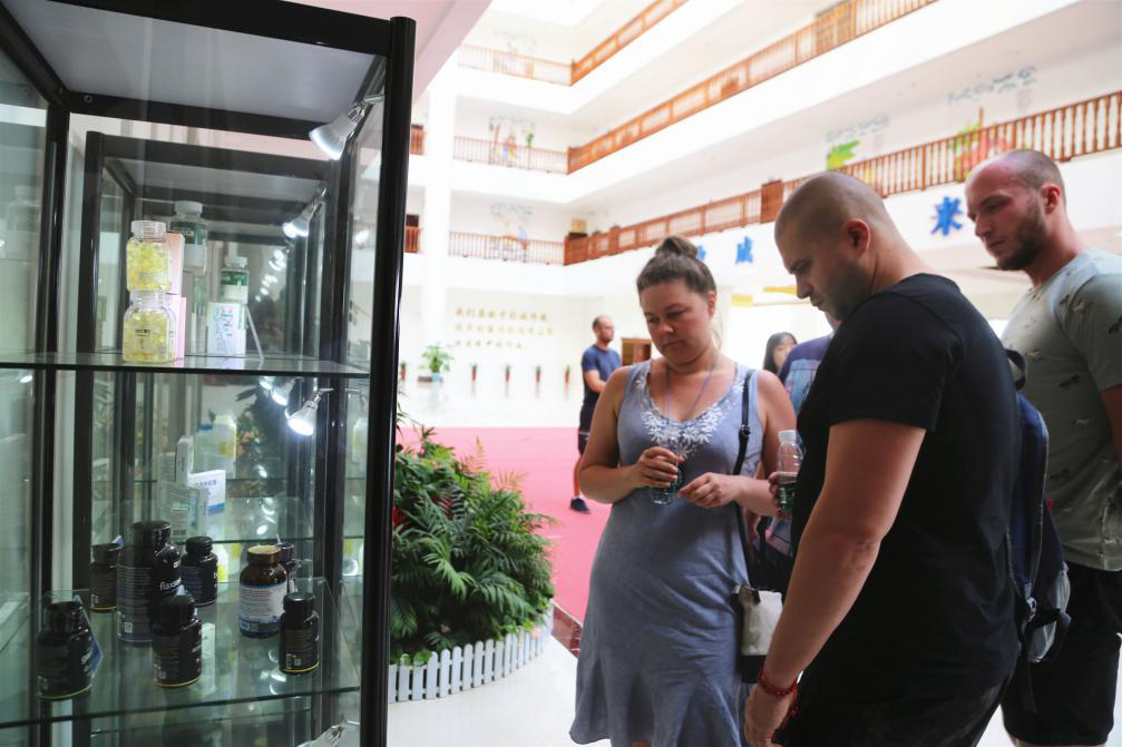 电子游戏app网址大全