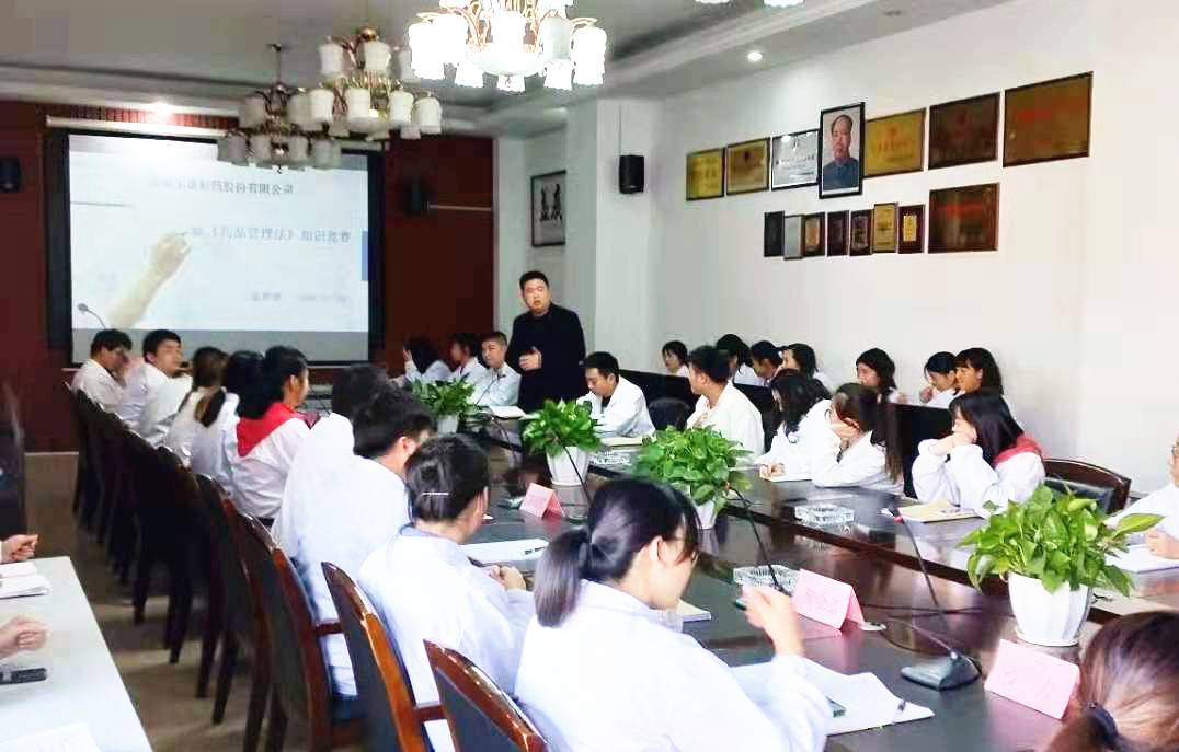 电子游戏app网址大全