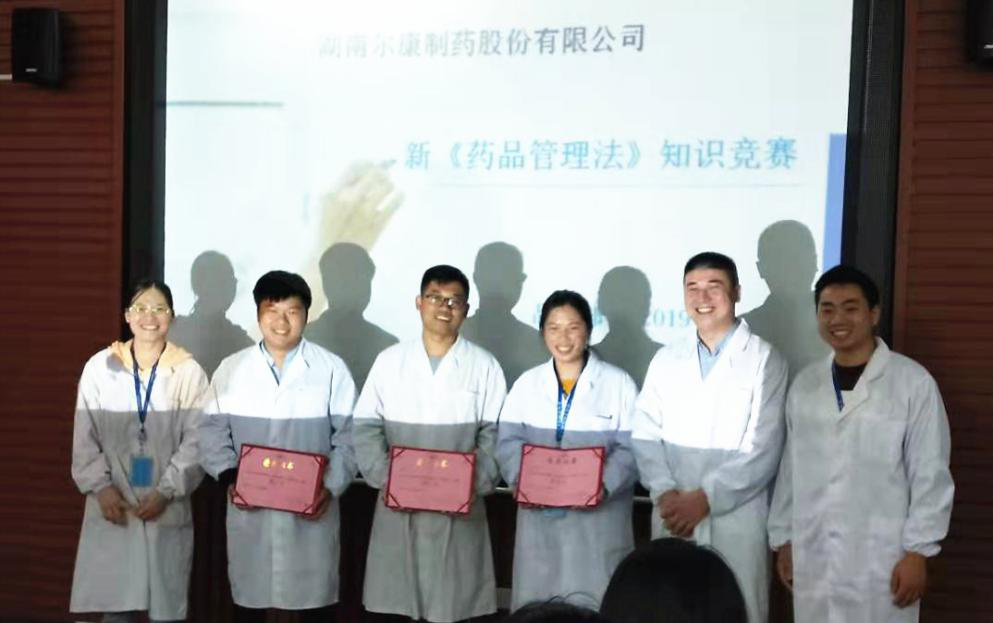 电子游戏app网址大全