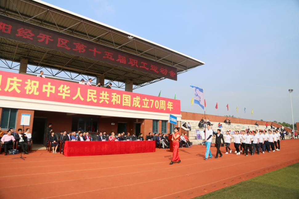 电子游戏app网址大全