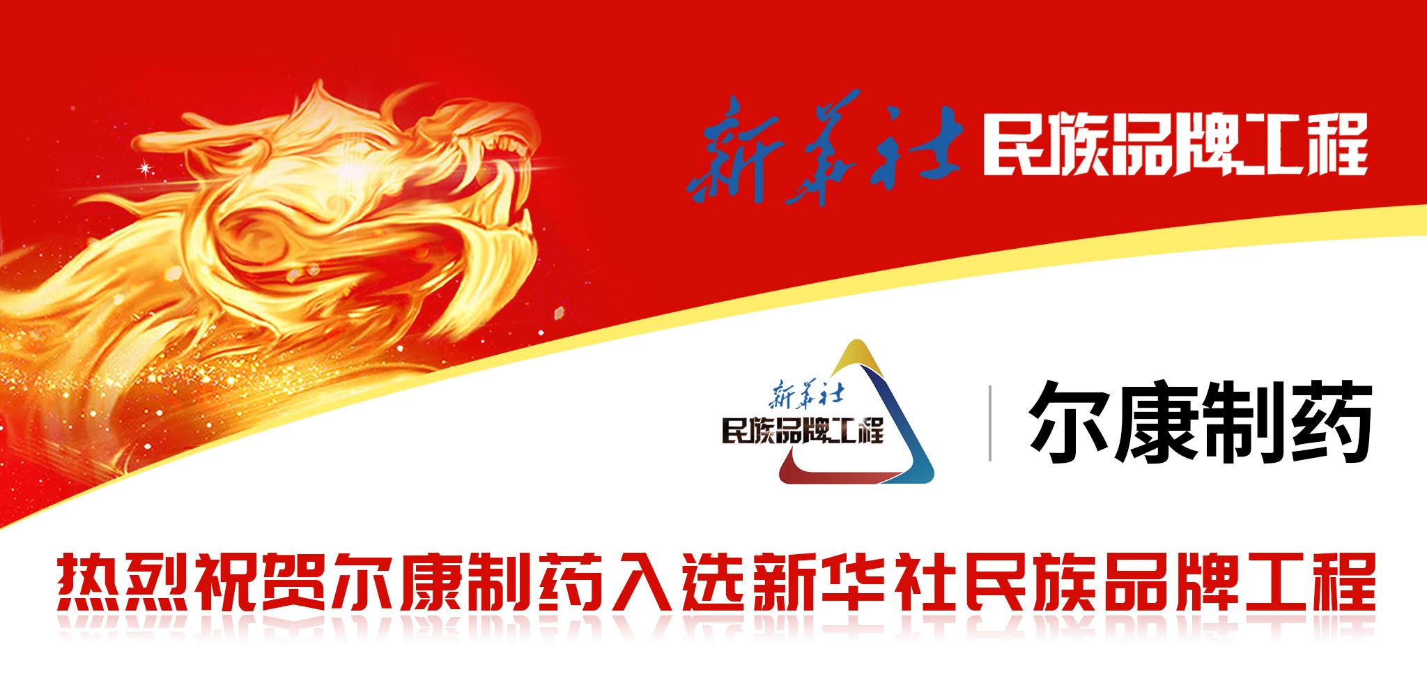 电子游戏app网址大全